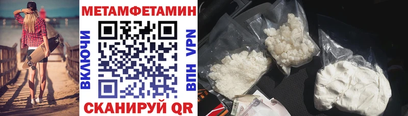АМФ 97%  Бугульма 