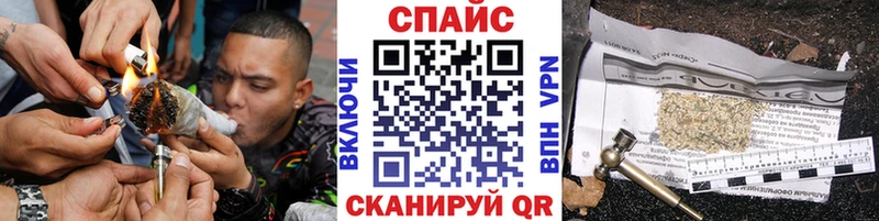 наркота  Бугульма  БУТИРАТ жидкий экстази 
