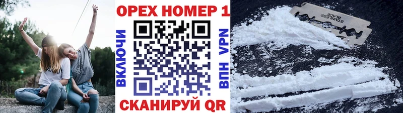 где можно купить наркотик  Бугульма  КОКАИН Боливия 
