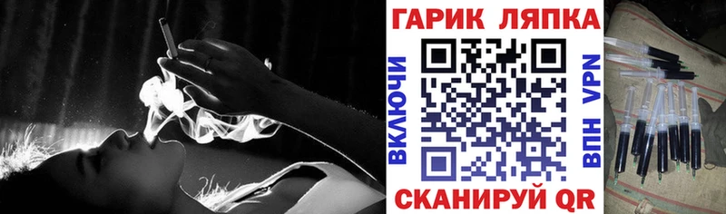 blacksprut маркетплейс  закладка  Бугульма  Гашиш 40% ТГК 