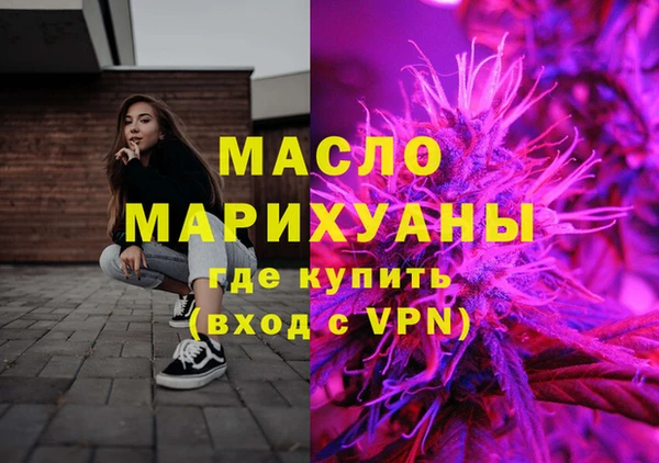 прущие крисы Пестово