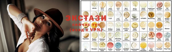 MDMA Баксан