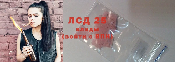 кокаин VHQ Балахна