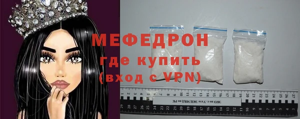 амфетамин Остров