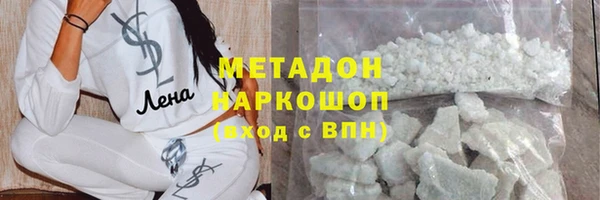 дурь Арсеньев