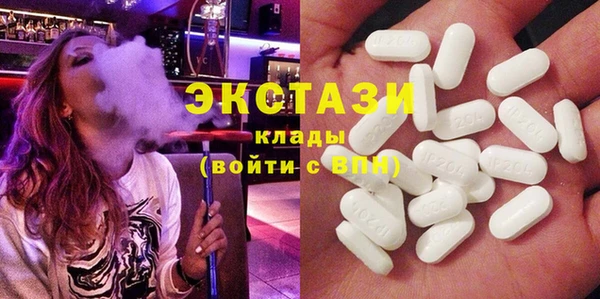 мет Аркадак