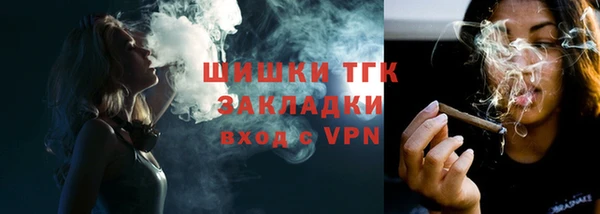 амфетамин Остров