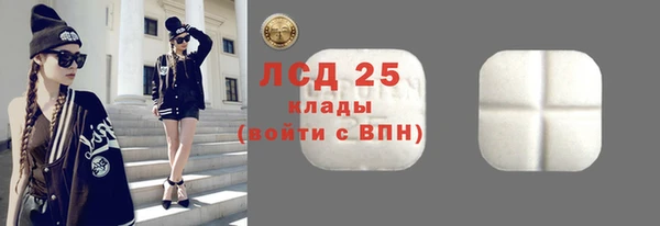 MDMA Баксан