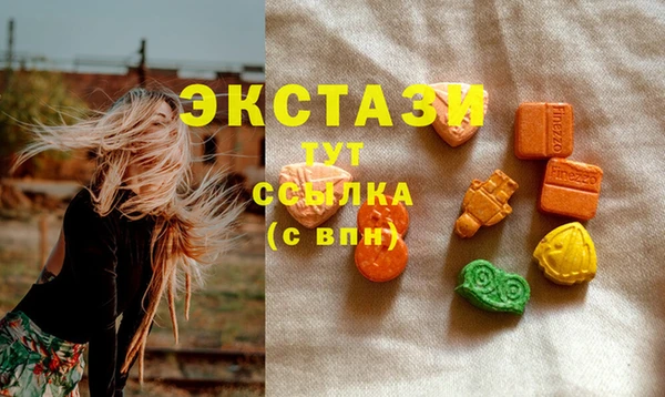 кокаин VHQ Переславль-Залесский