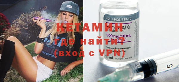 дурь Арсеньев