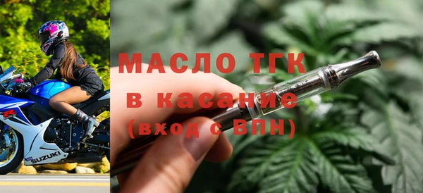 MDMA Баксан