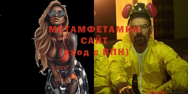 мет Аркадак