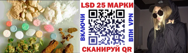ЛСД экстази ecstasy купить наркотики цена Бугульма