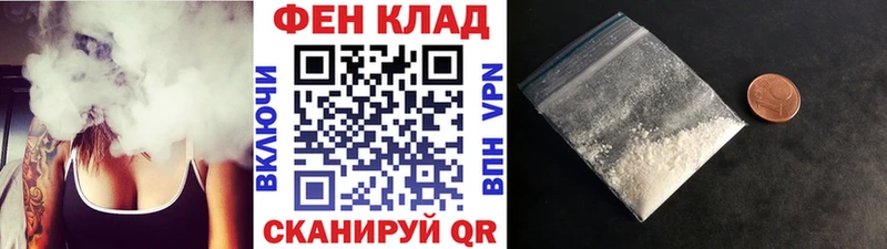 МЕТАМФЕТАМИН Methamphetamine  где можно купить   Бугульма 