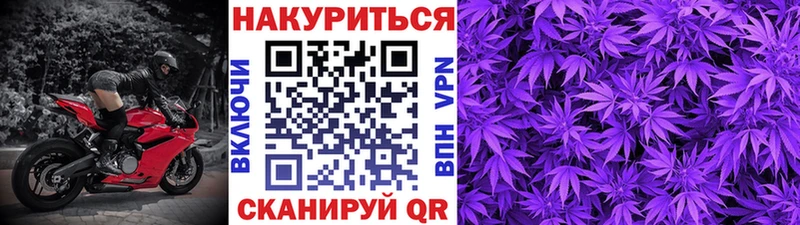 Шишки марихуана марихуана  Бугульма 
